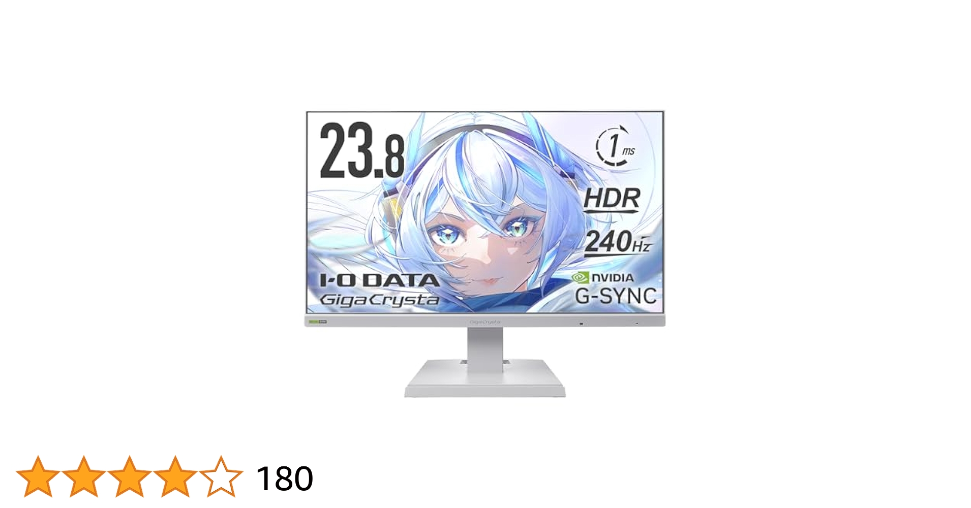 GigaCrysta I−O DATA 23.8インチ　240Hzモニター Amazon.co.jp: IOデータ ゲーミングモニター 23.8型/ フルHD